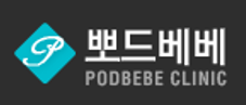 뽀드베베의원